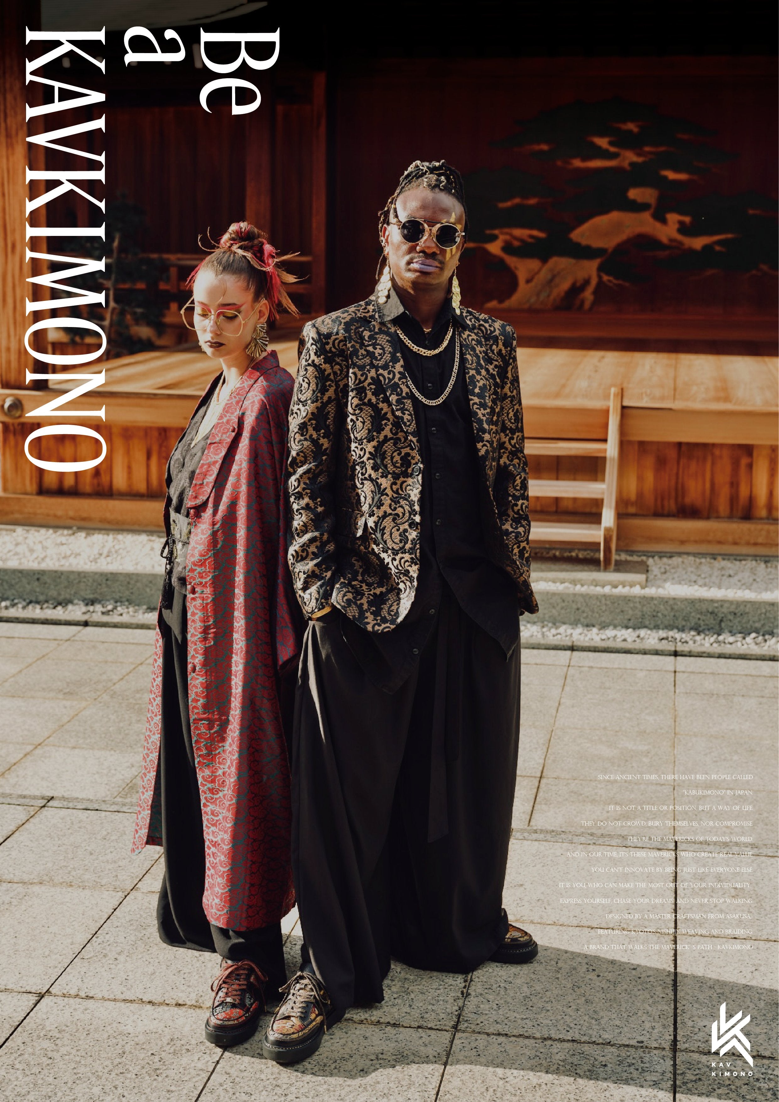 ALL ITEMS – KAVKIMONO